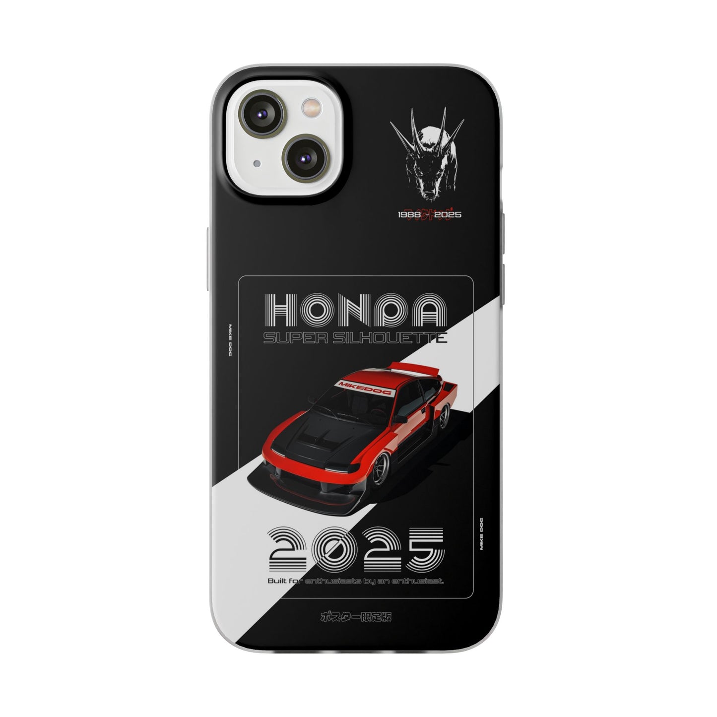 Red CRX SUPER SILHOUETTE - iPhone Case