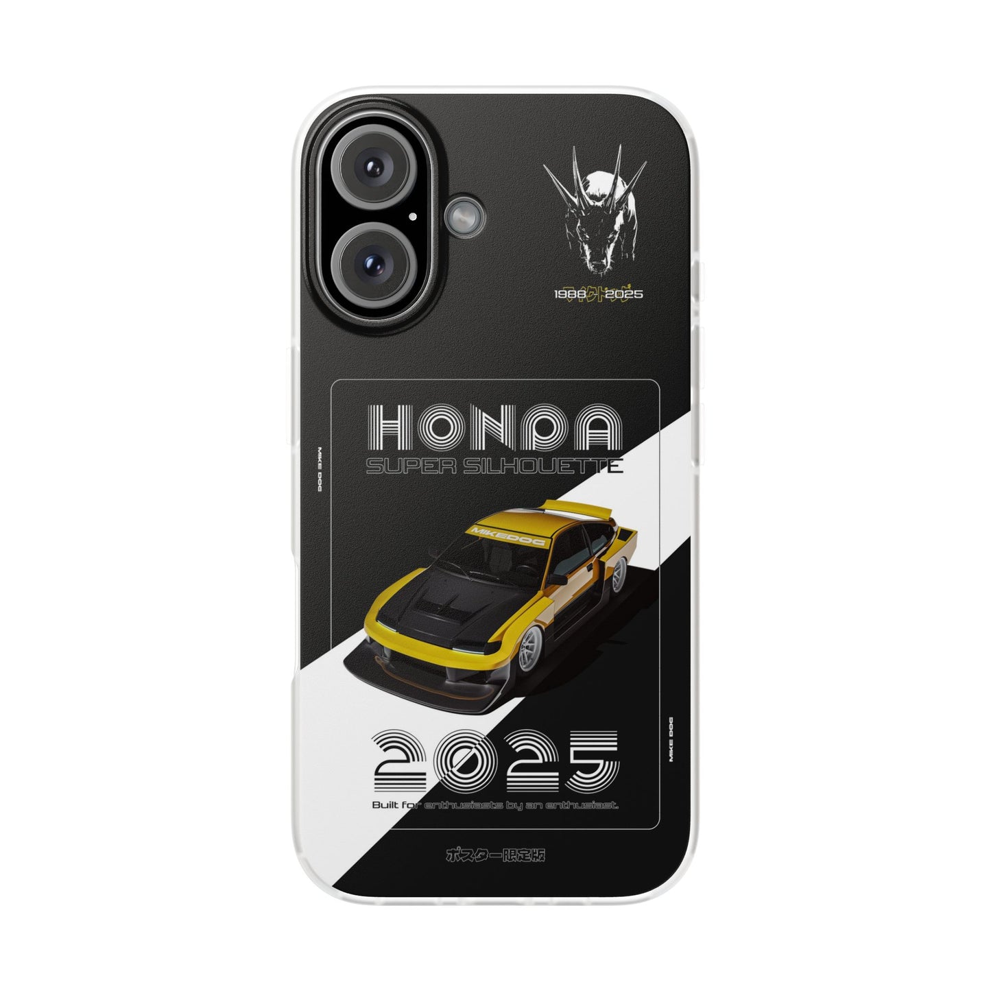 Yellow CRX SUPER SILHOUETTE - iPhone Case