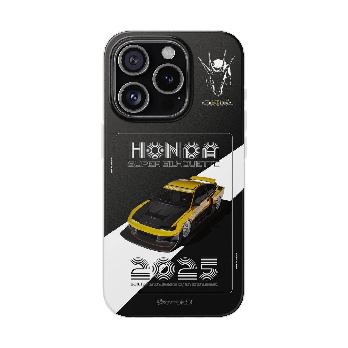 Yellow CRX SUPER SILHOUETTE - iPhone Case