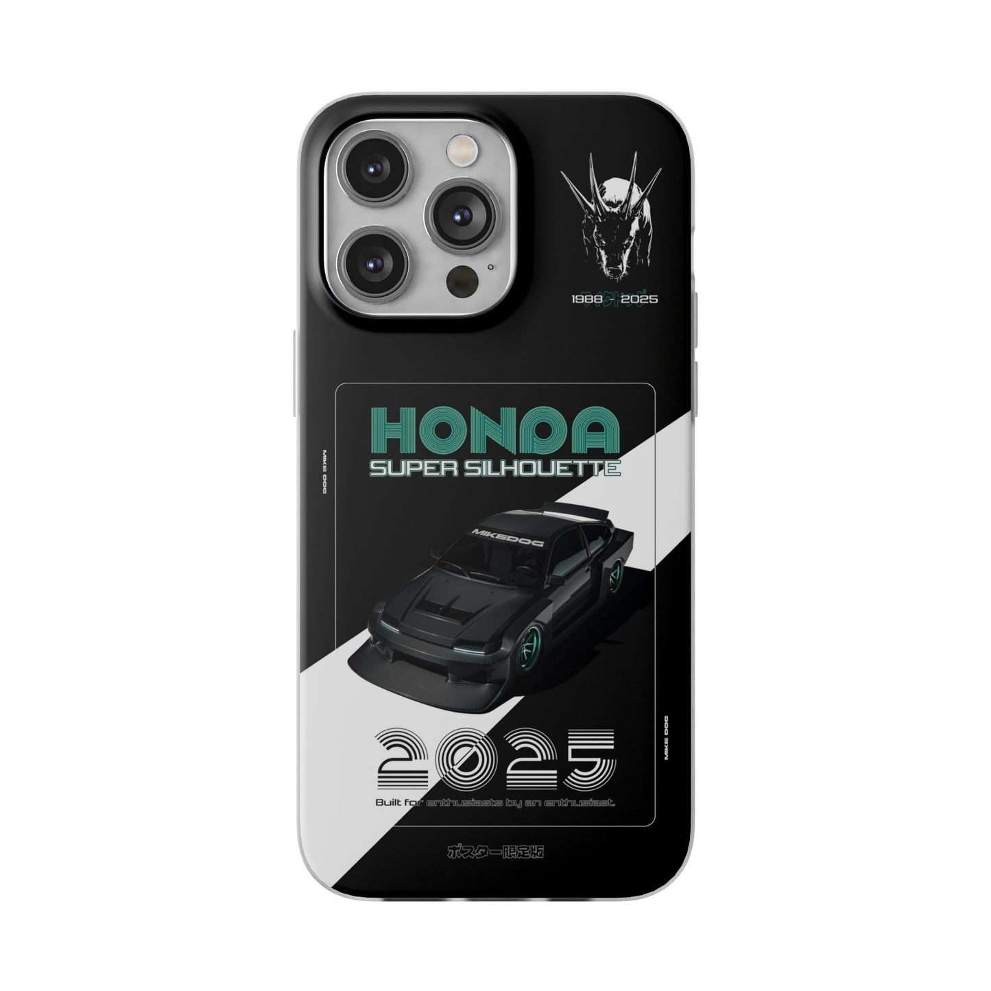 Carbon CRX SUPER SILHOUETTE - iPhone Case