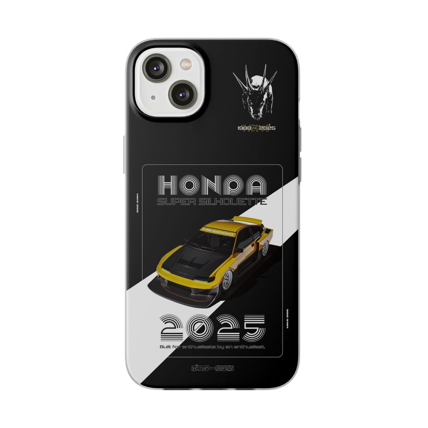Yellow CRX SUPER SILHOUETTE - iPhone Case