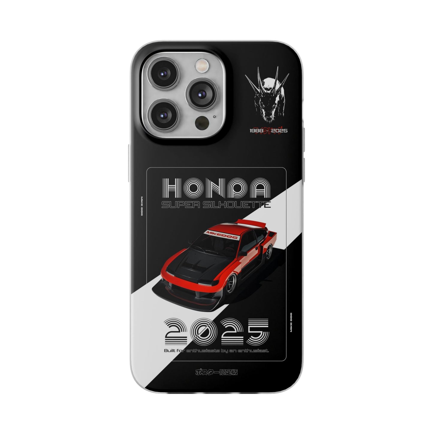 Red CRX SUPER SILHOUETTE - iPhone Case