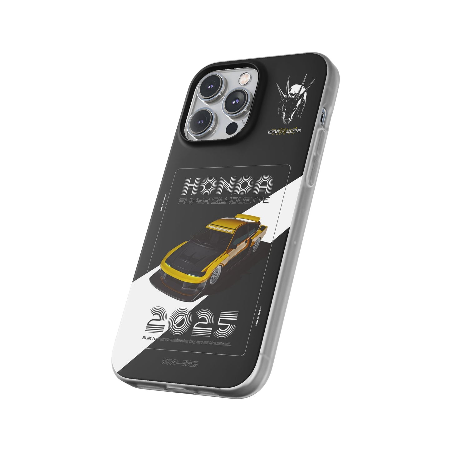 Yellow CRX SUPER SILHOUETTE - iPhone Case