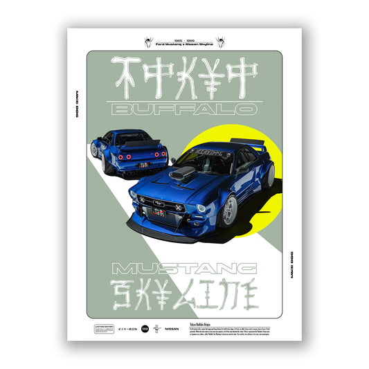 Blue TOKYO BUFFALO - Poster