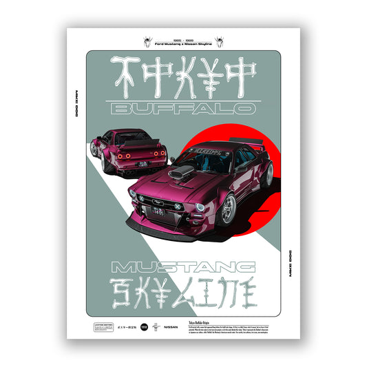 Berry TOKYO BUFFALO - Poster