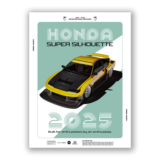 Yellow CRX SUPER SILHOUETTE - Poster