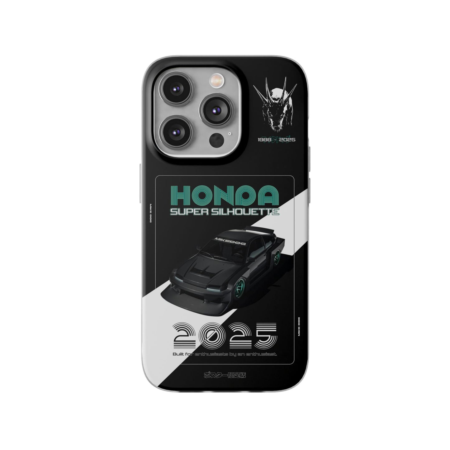 Carbon CRX SUPER SILHOUETTE - iPhone Case