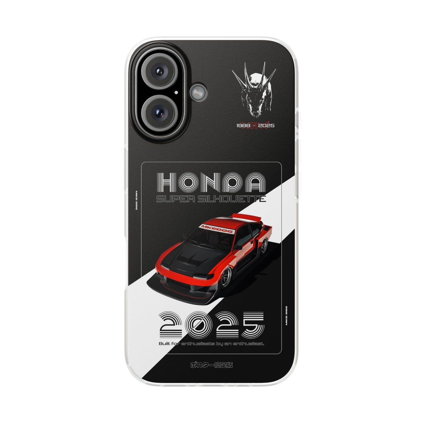 Red CRX SUPER SILHOUETTE - iPhone Case
