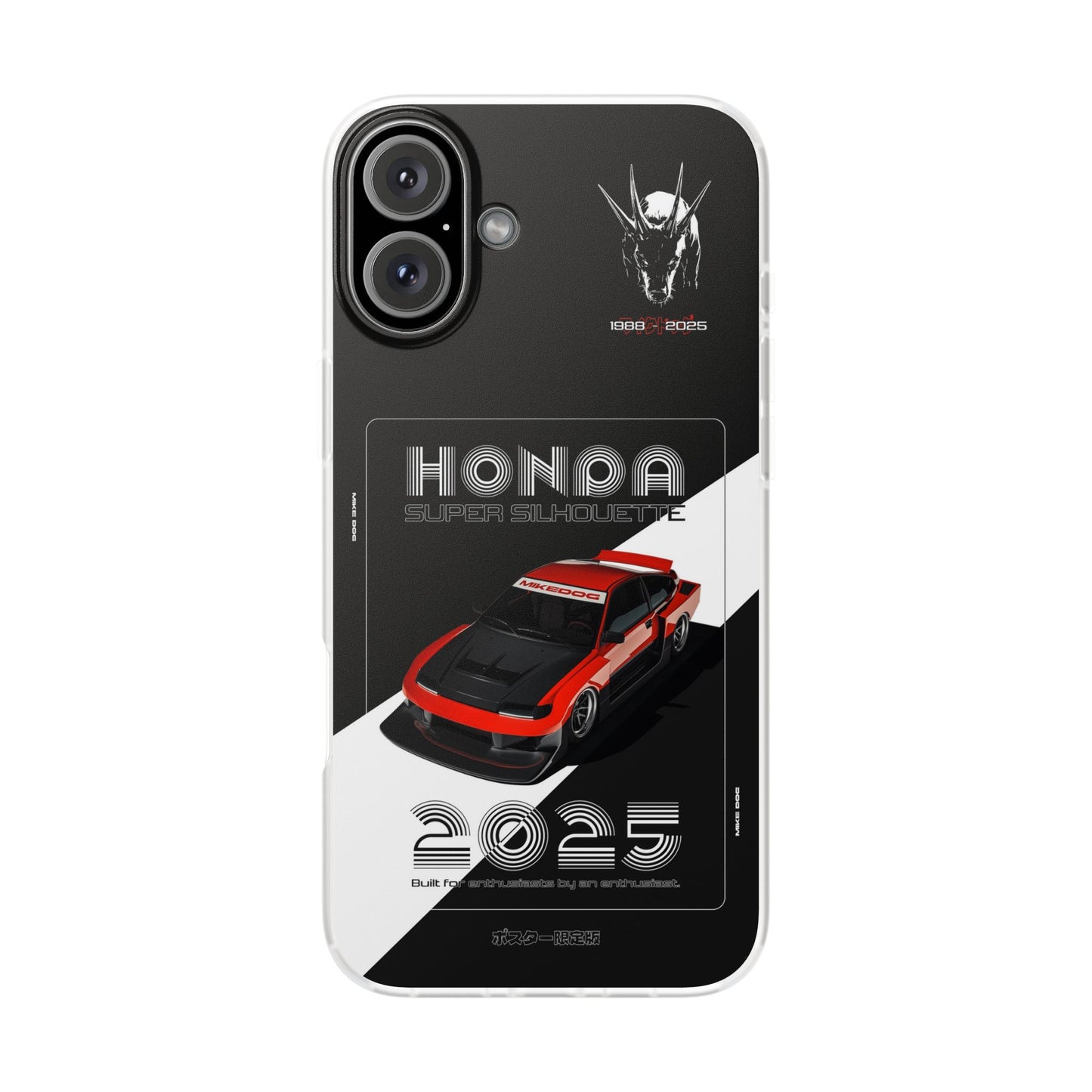 Red CRX SUPER SILHOUETTE - iPhone Case