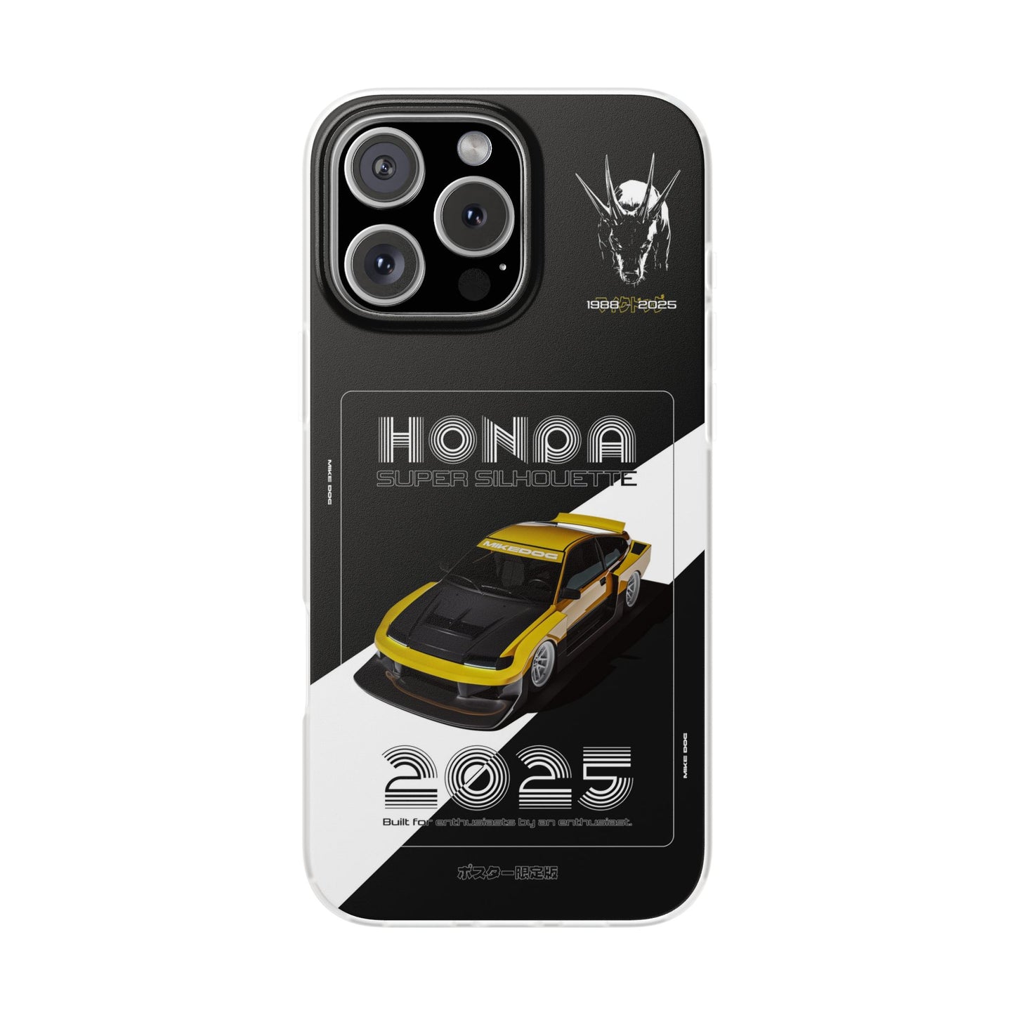 Yellow CRX SUPER SILHOUETTE - iPhone Case