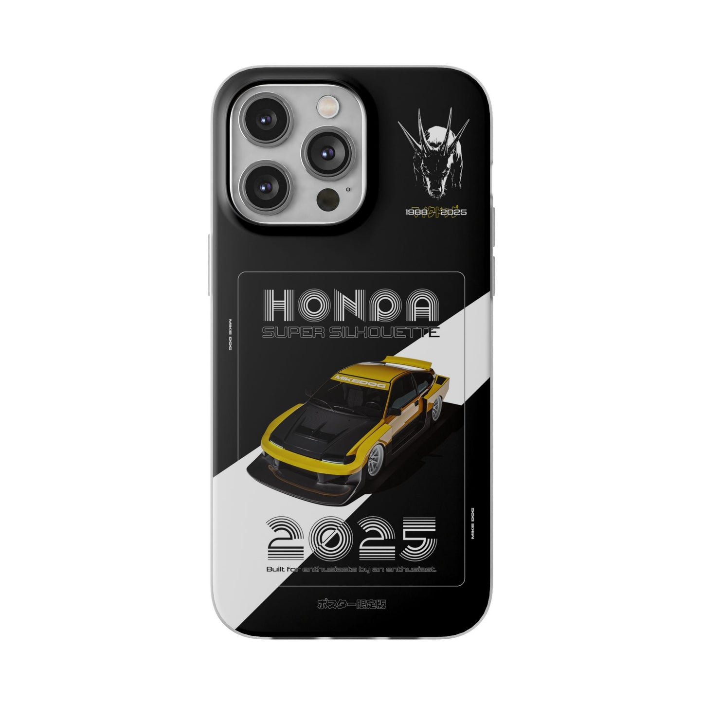 Yellow CRX SUPER SILHOUETTE - iPhone Case